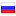 ngs55.ru hosted country